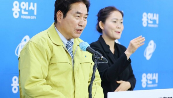 3월10일 브리핑2.jpg