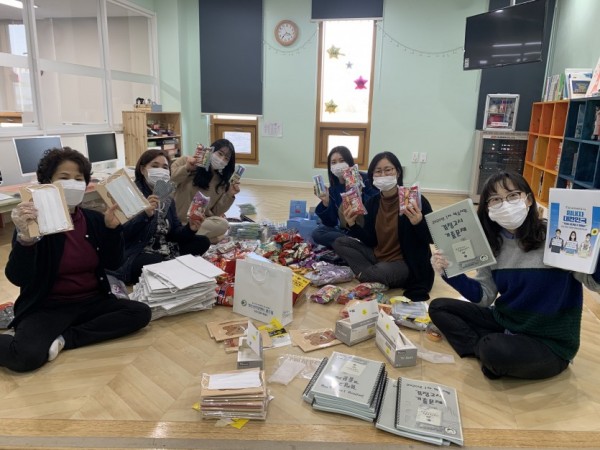보도자료 2.jpg