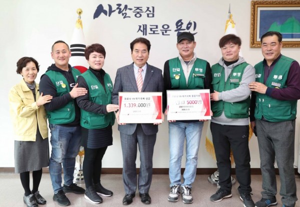 13일 용인시공무직노조 성금 전달식.jpg