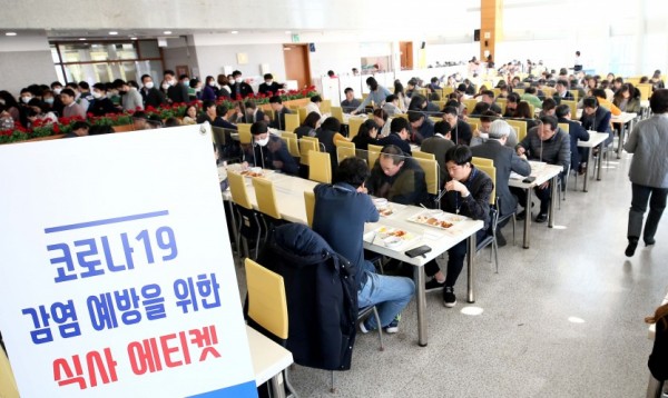 용인시 구내식당 가림막 (1).JPG