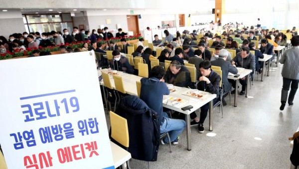 용인시 구내식당 가림막 (1).JPG