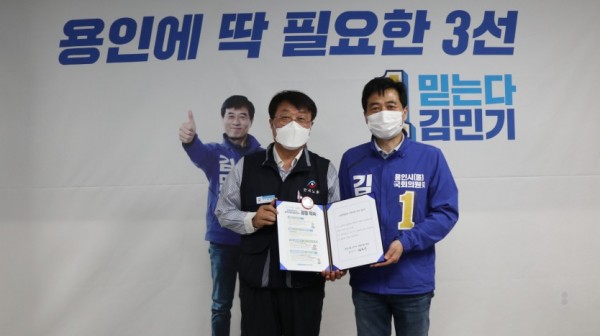 보도사진.jpg