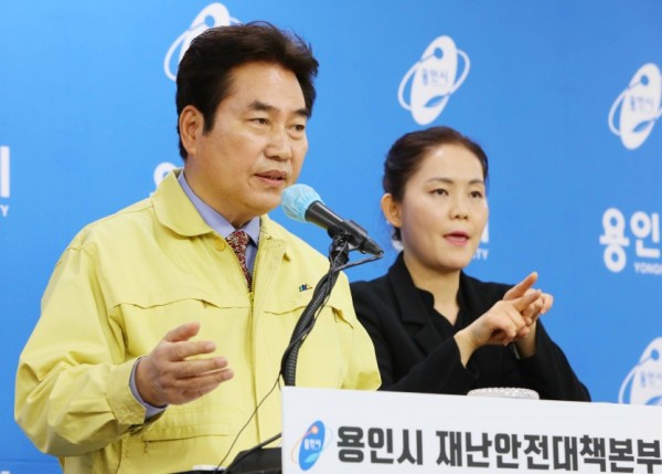 31일 브리핑2.jpg