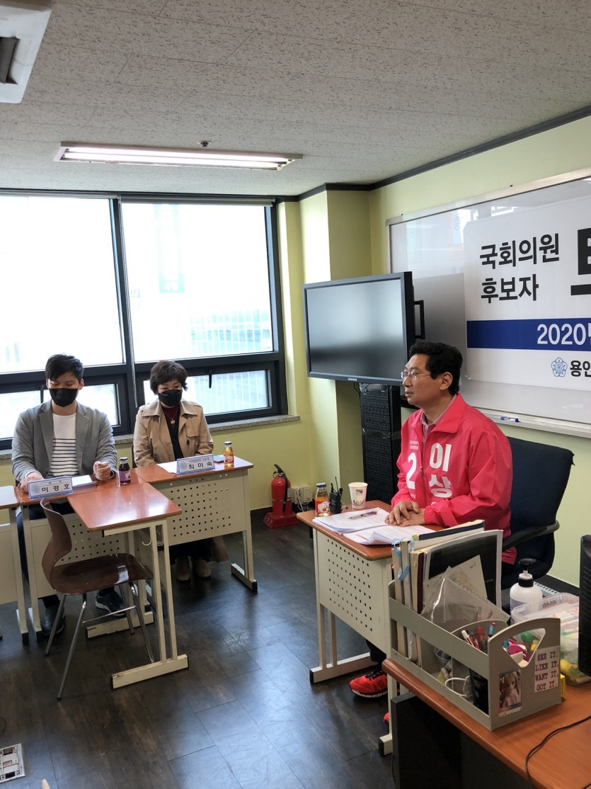 KakaoTalk_20200404_172434474.jpg