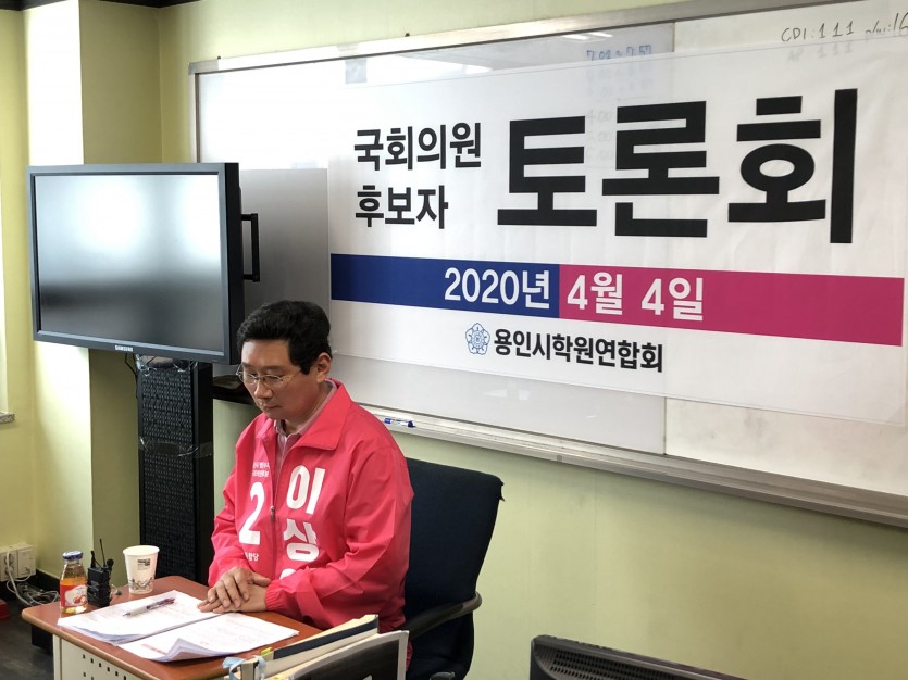 KakaoTalk_20200404_172434837.jpg