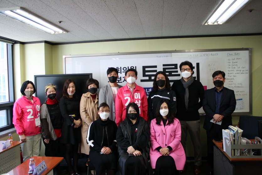 KakaoTalk_20200404_172346297.jpg
