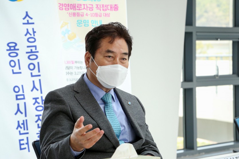 소상공인시장진흥공단 이사장 면담 (8).JPG