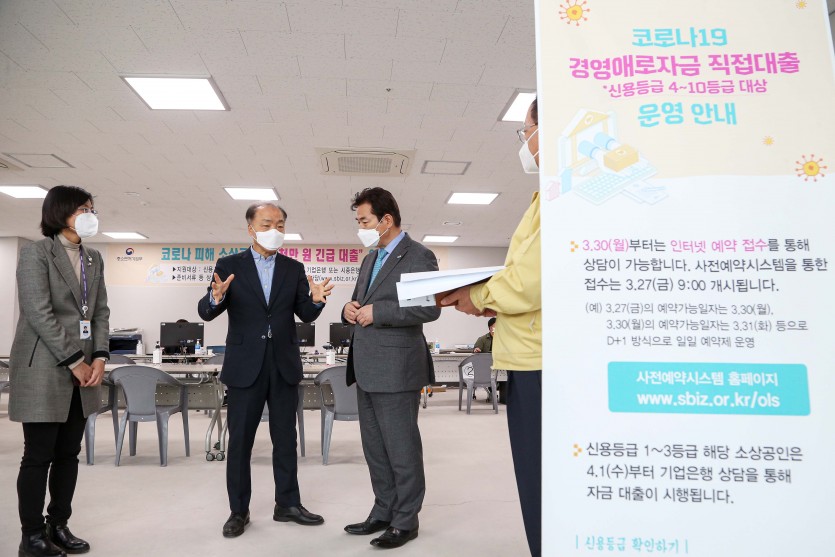 소상공인시장진흥공단 이사장 면담 (4).JPG