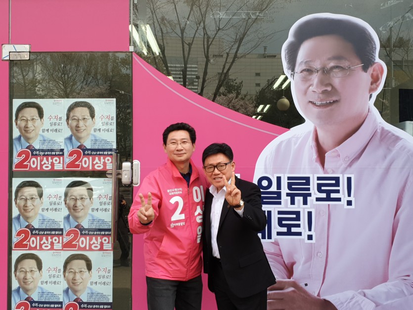 KakaoTalk_20200410_191044372.jpg