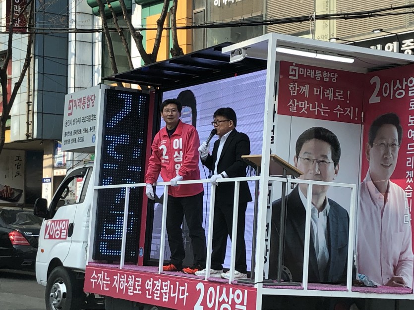 KakaoTalk_Moim_9Dxu36I180g71FZR6qhIHuMIHbWsWm.jpg