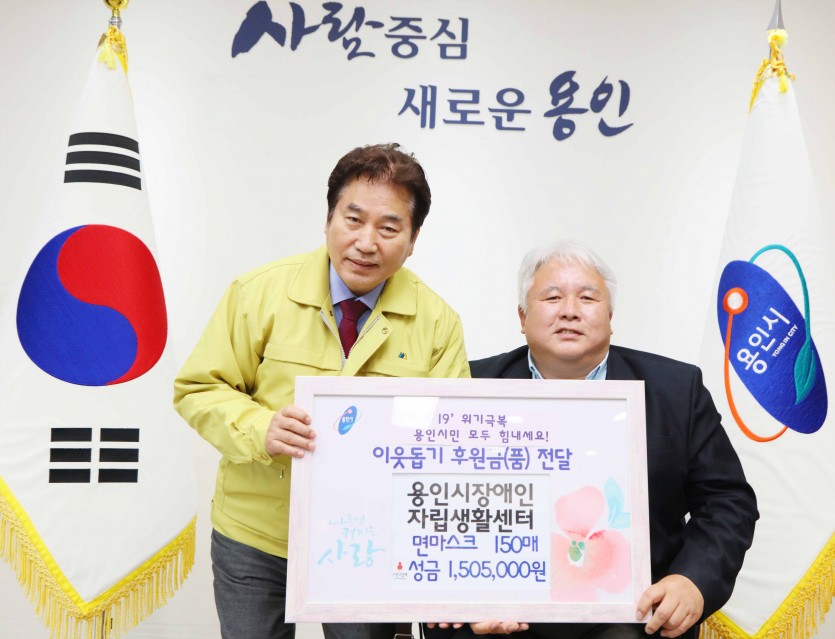KakaoTalk_20200420_165643535.jpg
