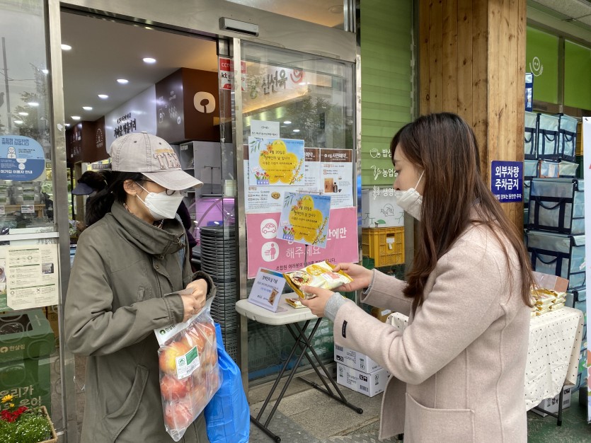 수지장애인복지관 장애인의 날 주간행사.jpg