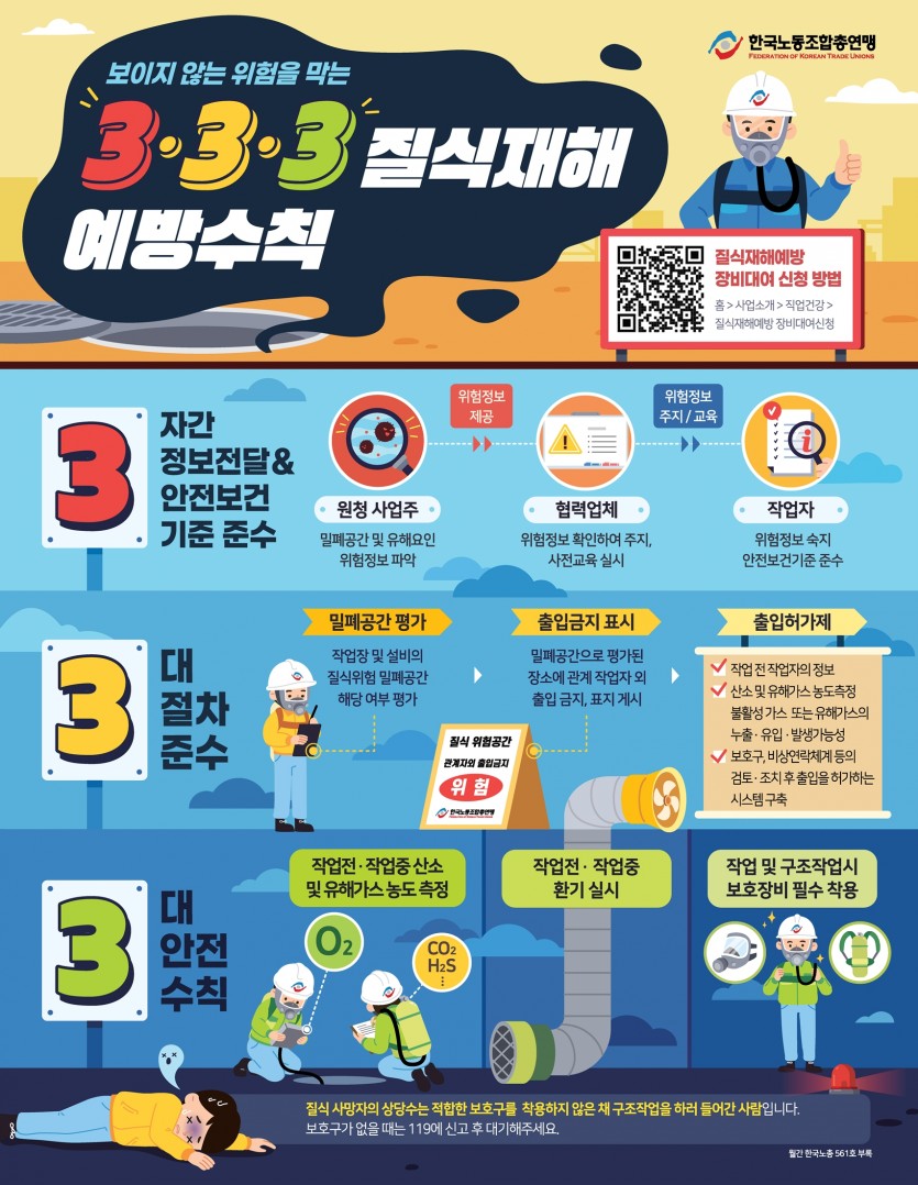 c96f3b369b5c44f112a14cdc582e189e.jpg