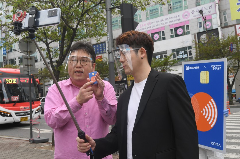 (사진) 슬기로운 소비생활 용인편 방송 장면.jpg