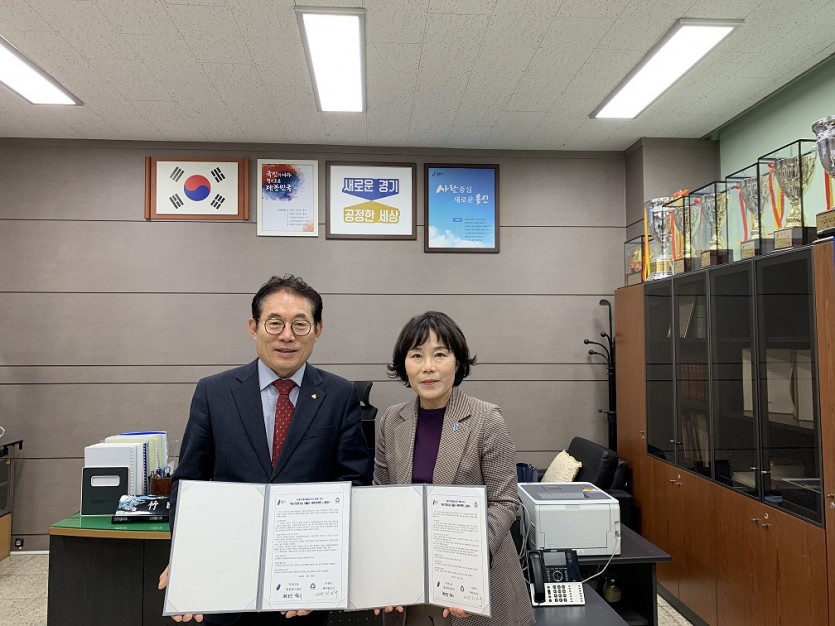 (사진) 죽전1동 서용인새마을금고 출생지원금 지원 업무협약.JPG