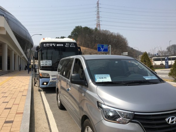 입국자 수송.JPG
