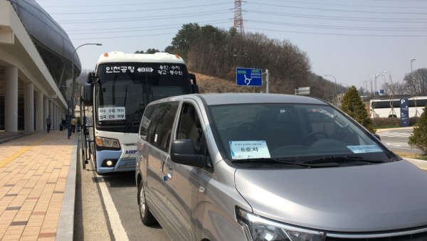 입국자 수송.JPG