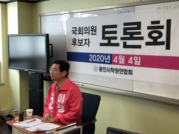 KakaoTalk_20200404_172436139.jpg