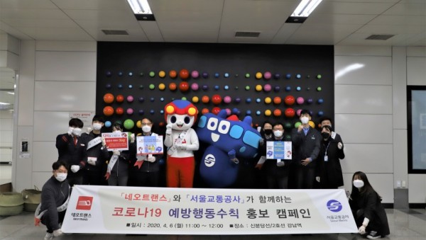 캠페인 단체사진.jpg
