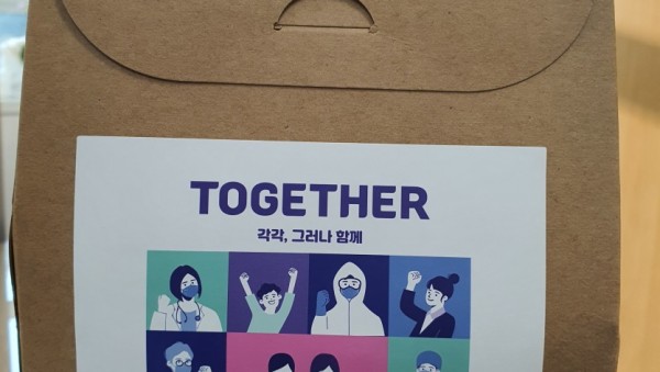 임산부 손소독제.jpg
