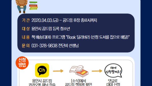 제목을 입력하세요 (32).png