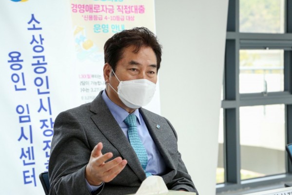 소상공인시장진흥공단 이사장 면담 (8).JPG