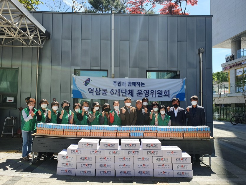(사진) 역삼동 6개 민단간체협의회 경로당에 떡, 음료 전달.jpg