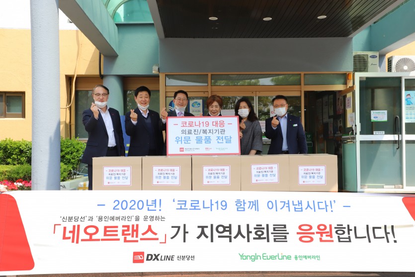 분당구 보건소.jpg