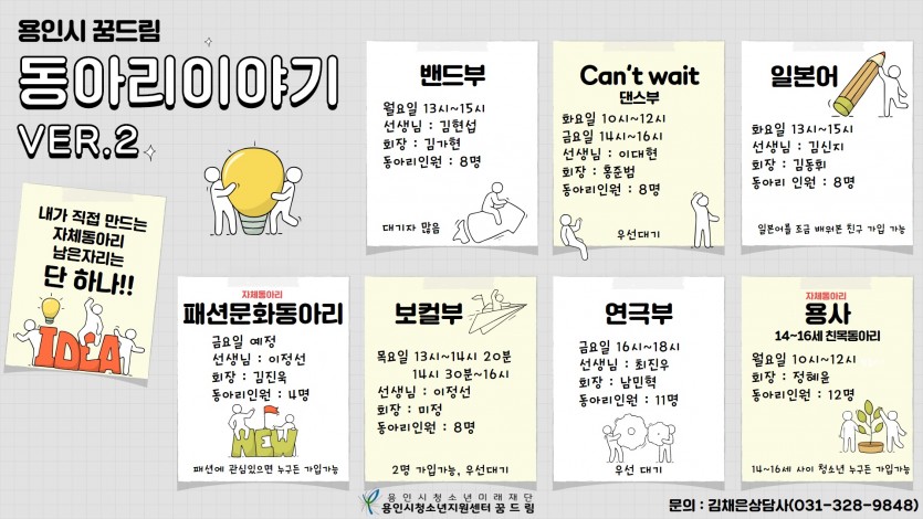 보도자료 사진2.jpg