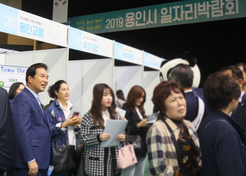 하반기 일자리박람회 (4).JPG