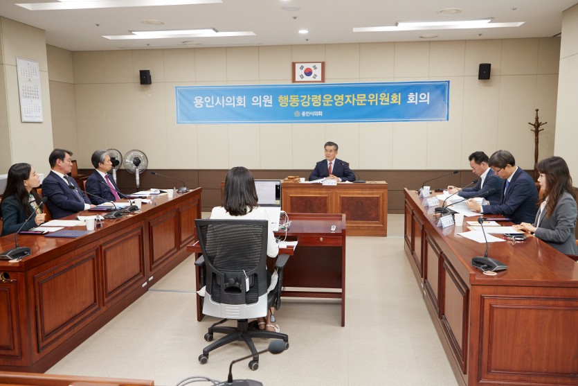 20200519 용인시의회, 행동강령운영 자문위원회 회의 개최(1).jpg