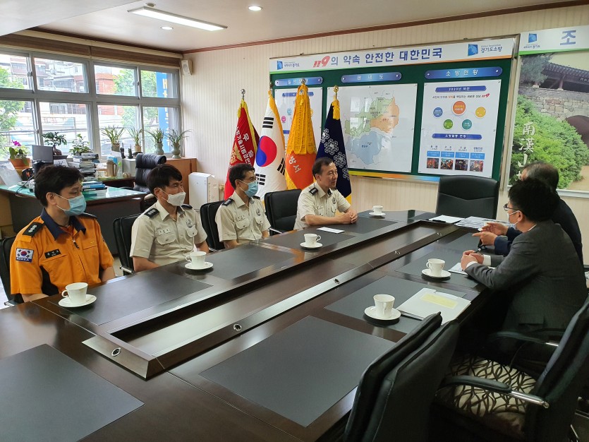 성남소방서2.jpg