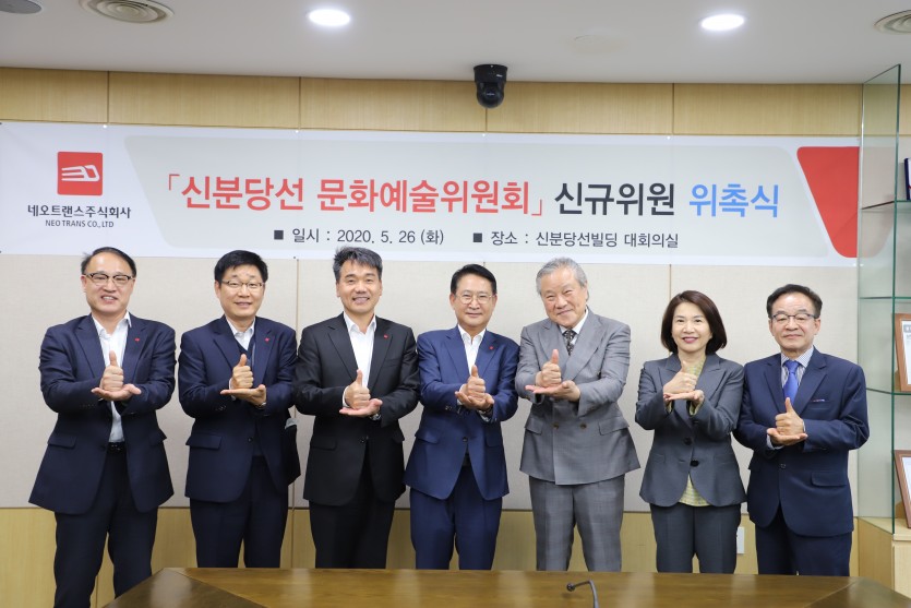 참석자 단체사진.JPG