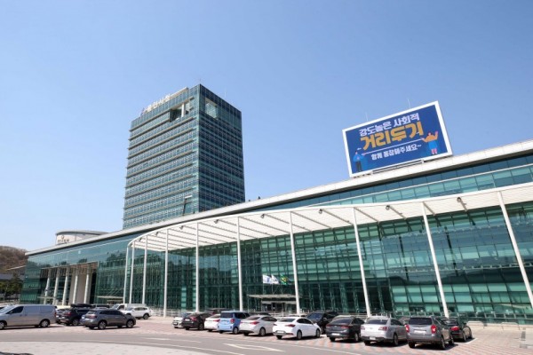 사회적거리두기 시청전경 (1).JPG