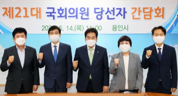 (사진) 14일 국회의원 당선인 간담회 1.jpg
