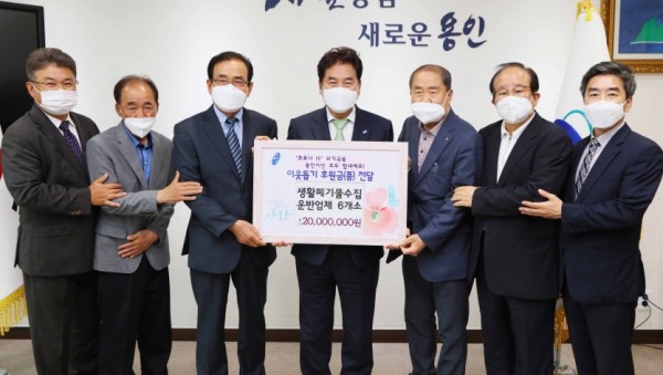 14일 이웃돕기 성금 전달식(생활폐기물수집운반업체 6개소)2.jpg