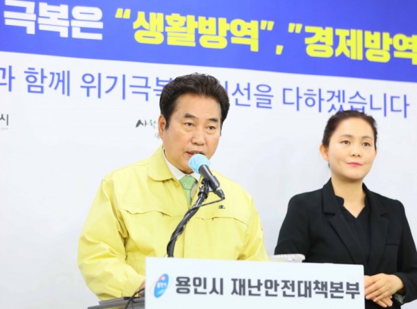12일 백군기 시장 시민과의 대화 브리핑.jpg