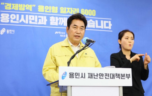 5월26일 브리핑3 (2).jpg