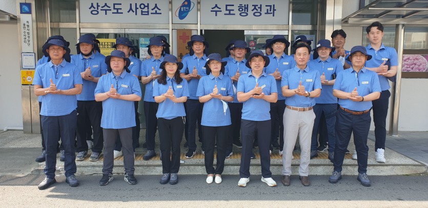 수도검침원 유니폼.jpg