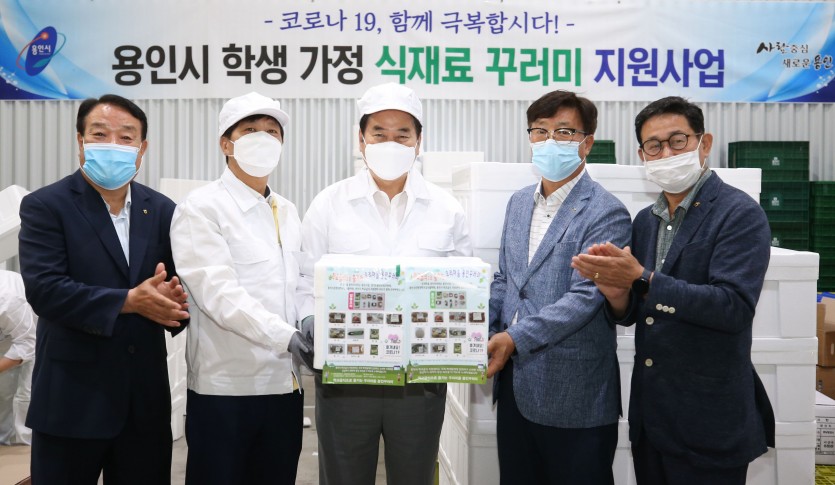 학교급식지원센터 학생 가정꾸러미 포장 격려 (1).jpg