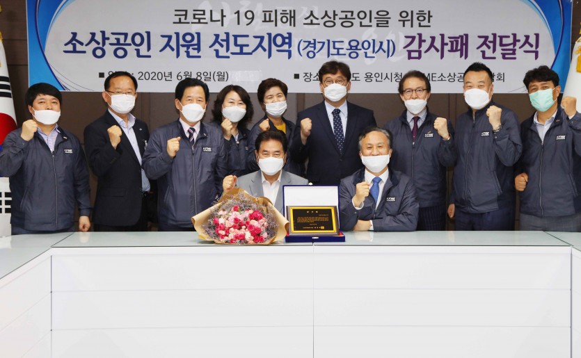 8일 소상공인3.jpg