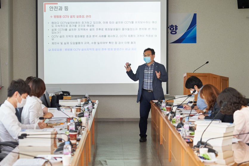 20200605 의원연구단체 참예산 특강-04.jpg