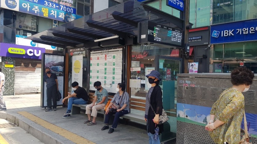 처인구 송풍기 설치.jpg