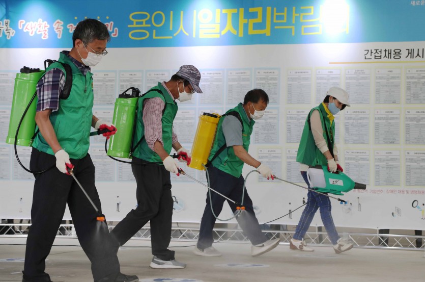 17일 용인시일자리박람회15.jpg