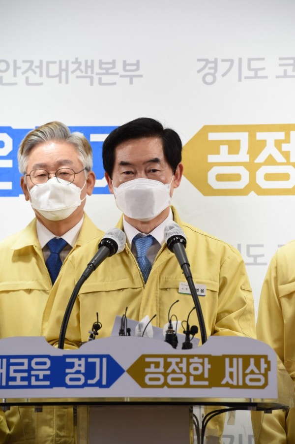 20200604_보도자료_경기도시장군수協, 취약노동자 및 행정명령대상 영세사업자 지원 방안 발표 2.jpg