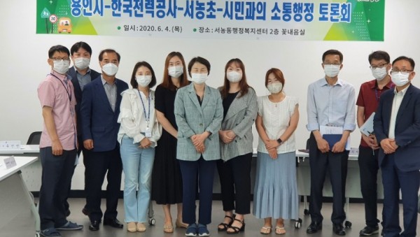 4일 서농초 어린이보호구역 방해물 이전 설치.jpg