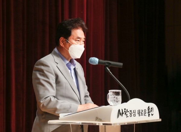 용인장애인 행복주간 선포식 (4).JPG