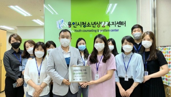 자살자해집중심리클리닉 선정.jpg