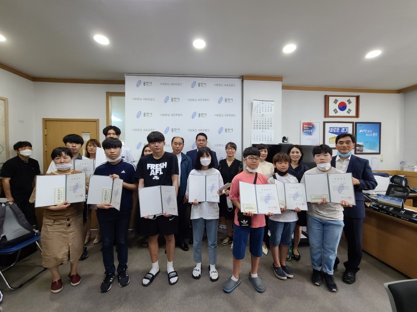 사랑회 장학금.jpg