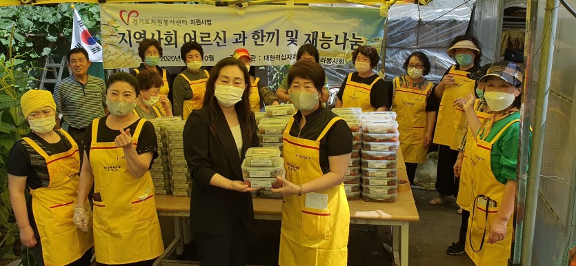 보라동 반찬나눔 2.jpg
